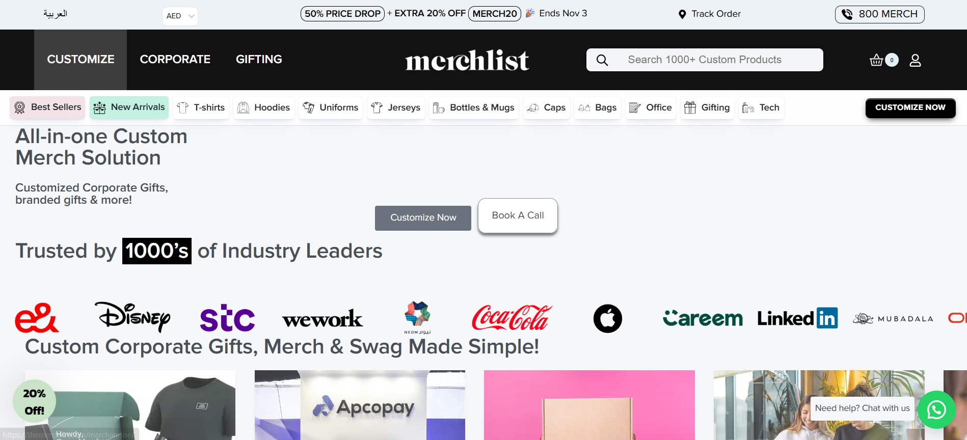 merchlist Portfolio Project - Web Design by Applantics